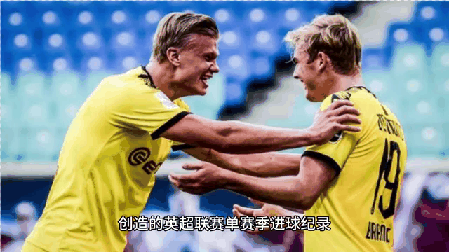  哈兰德关键节点突破纪录，雄鹿带队取胜！