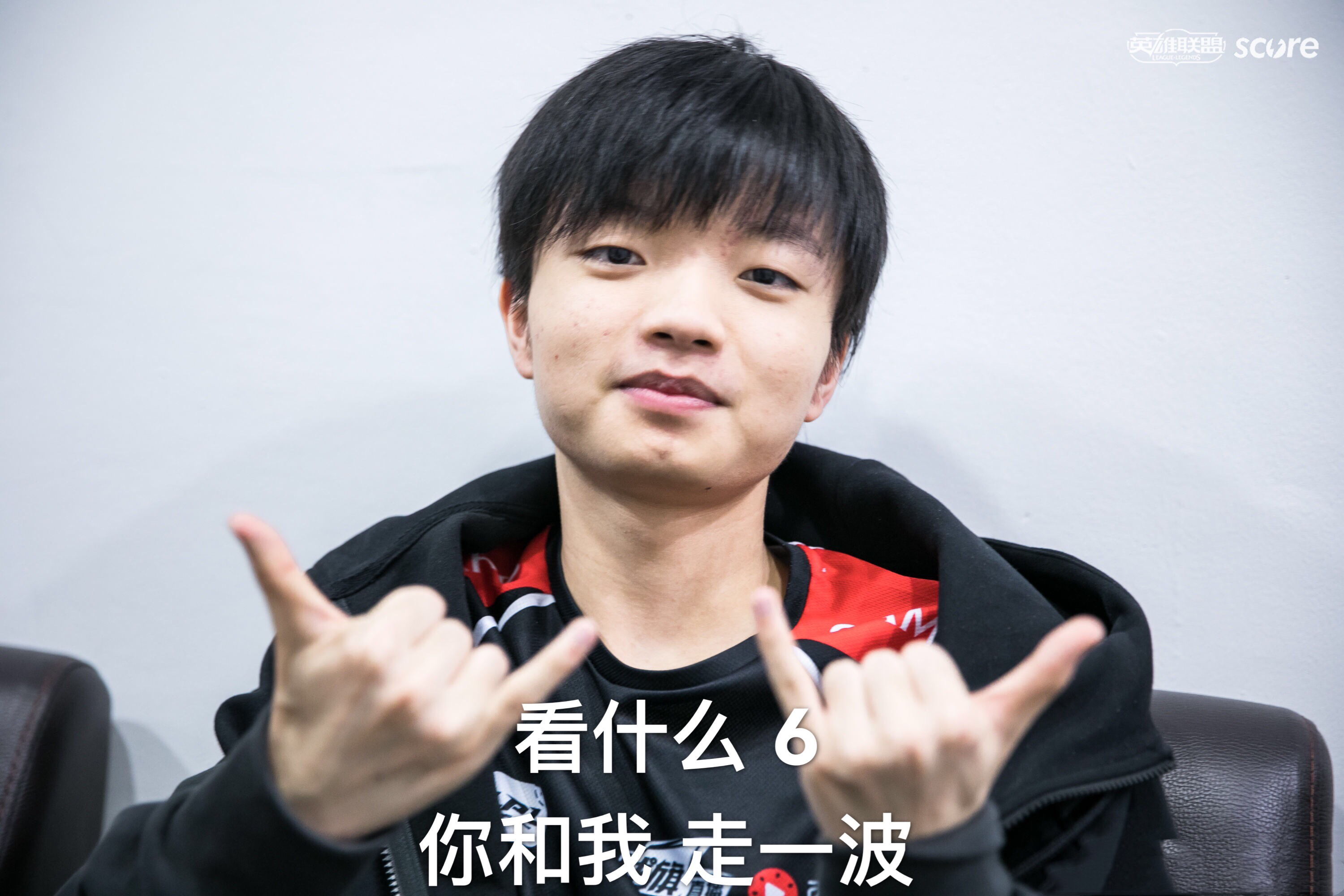  Scout赛事官方发布挺进下一轮新规，TL争议不断！